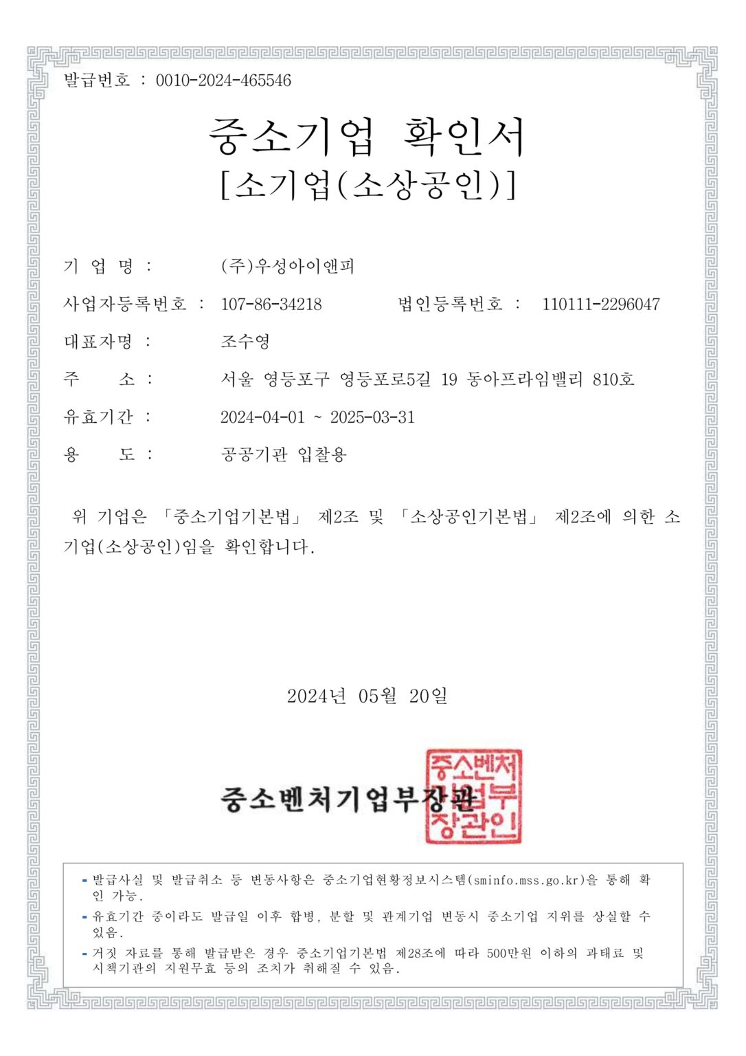 page1_1