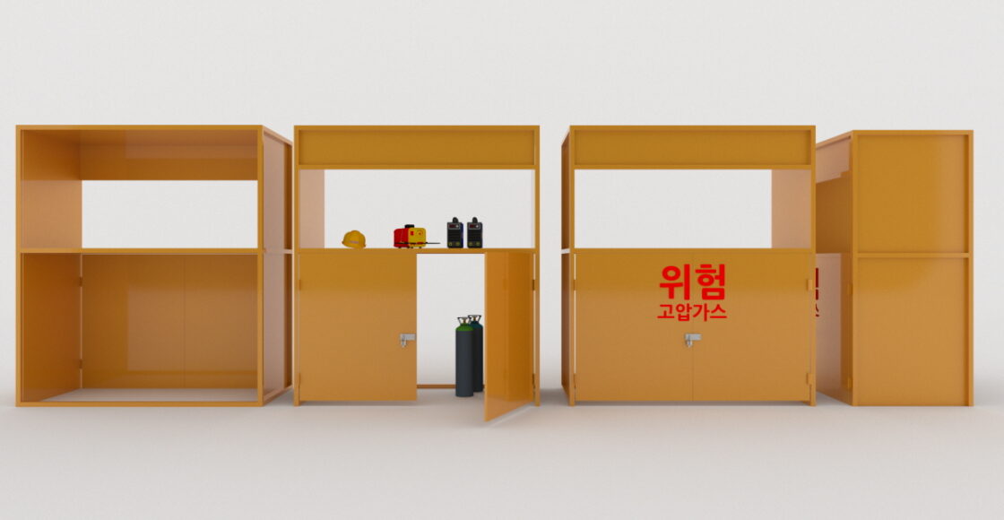 신당창작아케이드 공동작업장 위험물 보관함 제작 시안