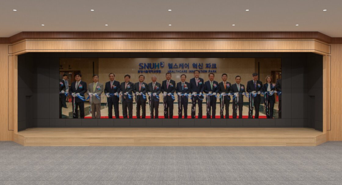 분당서울대학교병원 4F 강당 사이니지 설치공사 시안