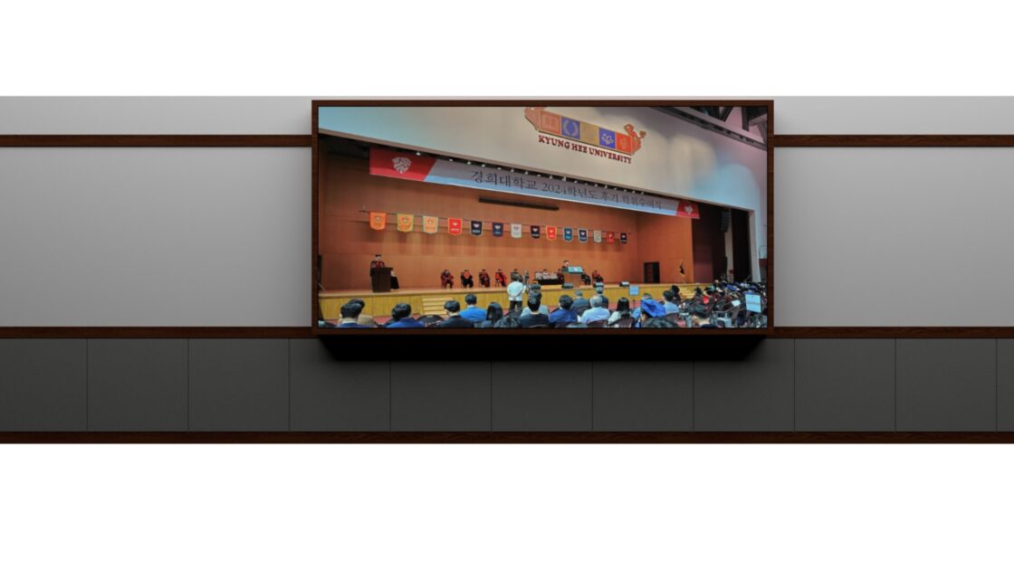 경희대학교 국제캠퍼스 3F 대회의실 사이니지 설치공사