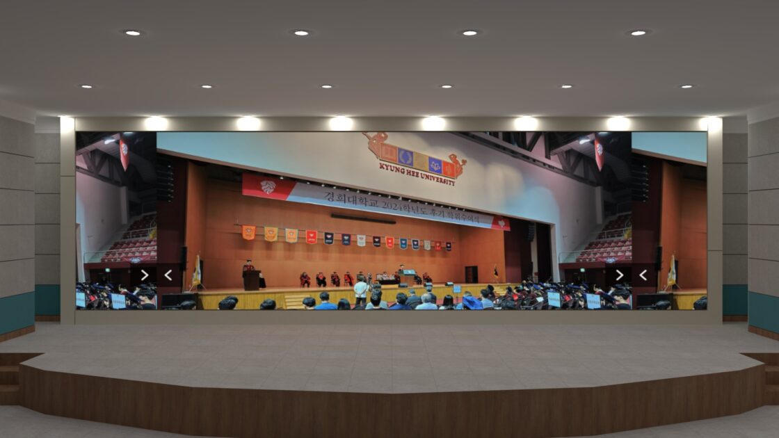 경희대학교 르네상스홀 사이니지 설치공사