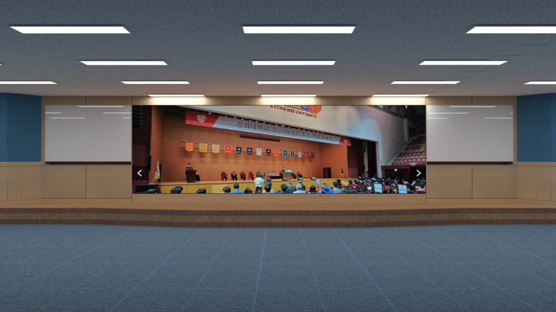 경희대학교 법학전문대학원 사이니지 설치공사